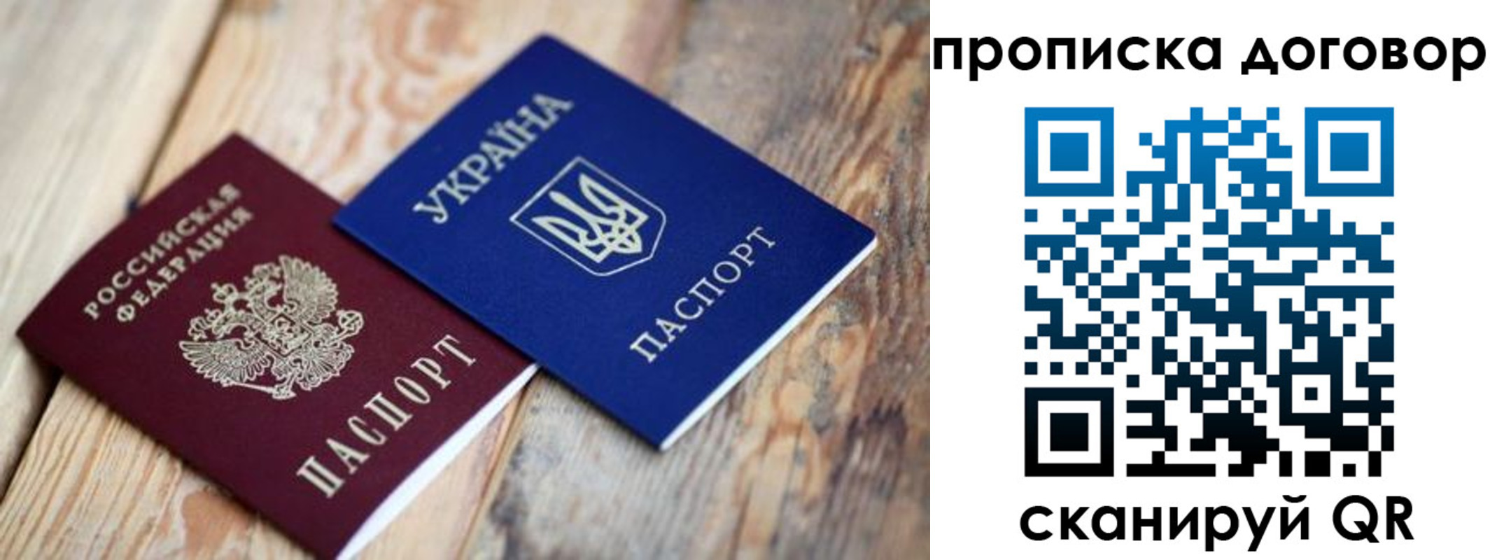 найти адрес прописки в Венёве