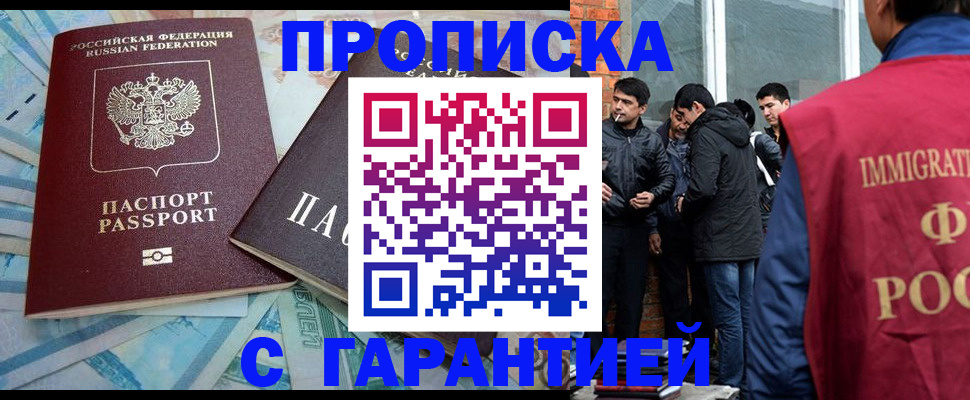 регистрация для дет. сада в Венёве